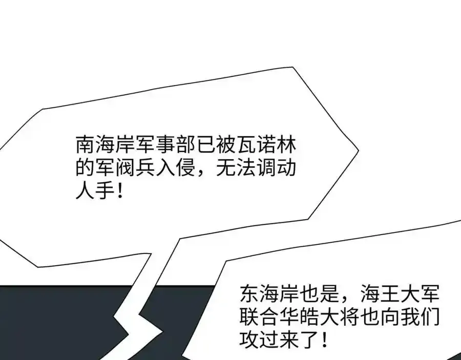 好想被使用46