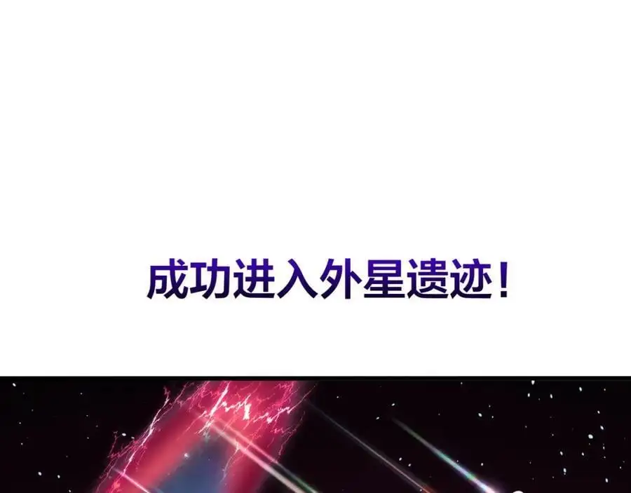 洗完澡更累了95