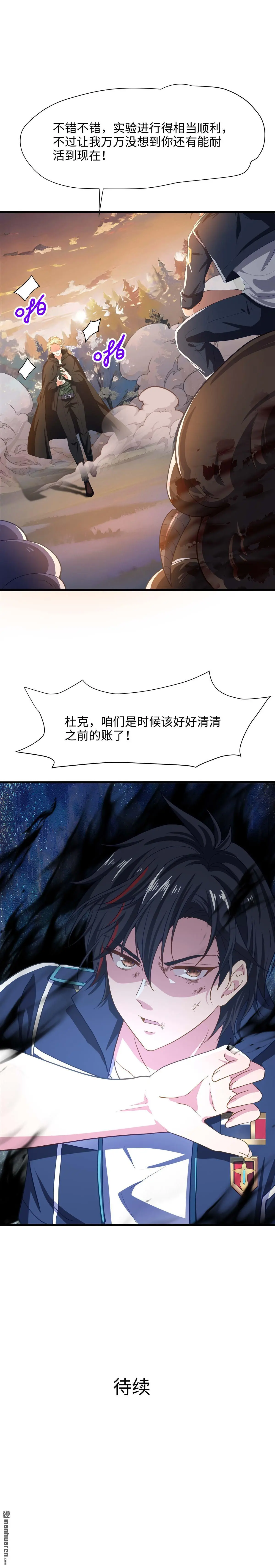 第9回9