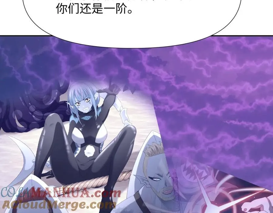 解除婚约48