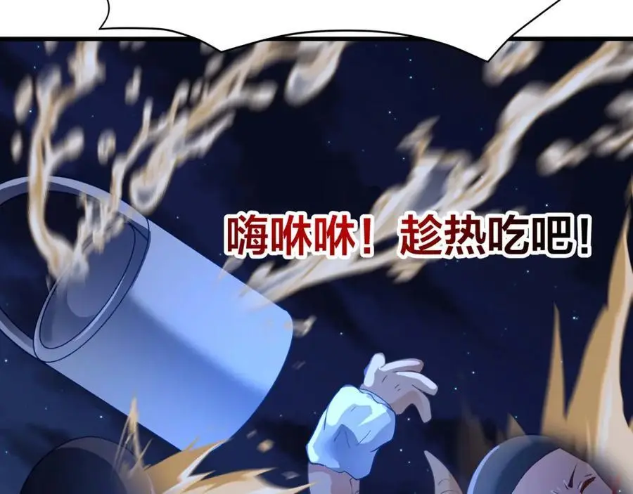 和兽耳娘的肉搏战38