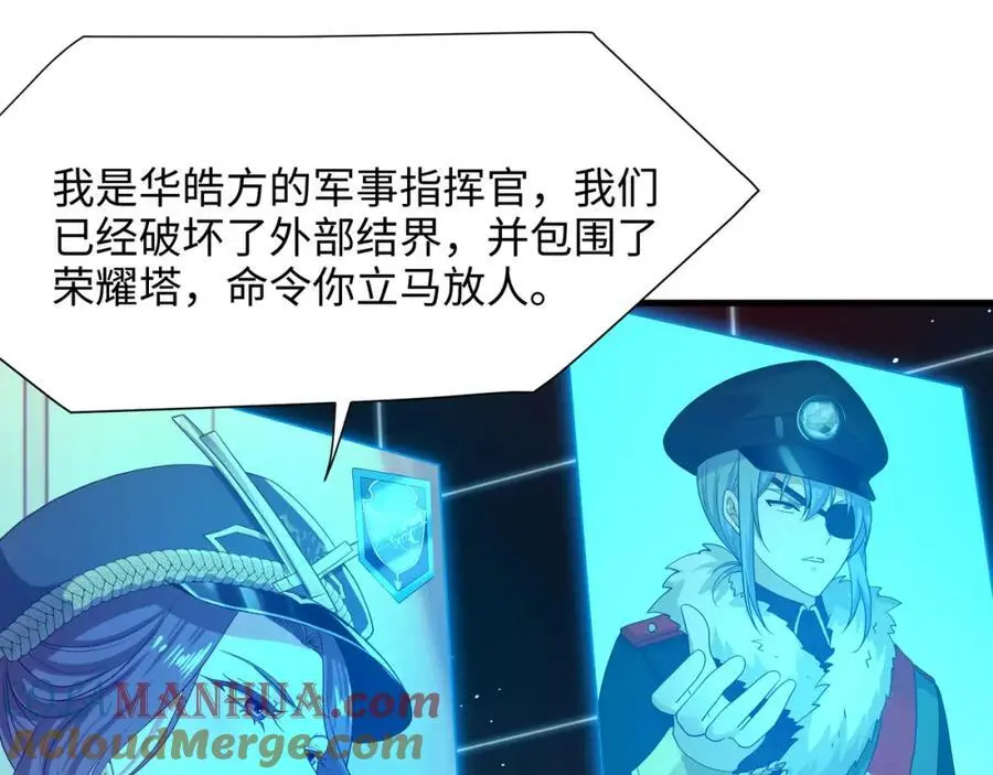 洗完澡更累了12