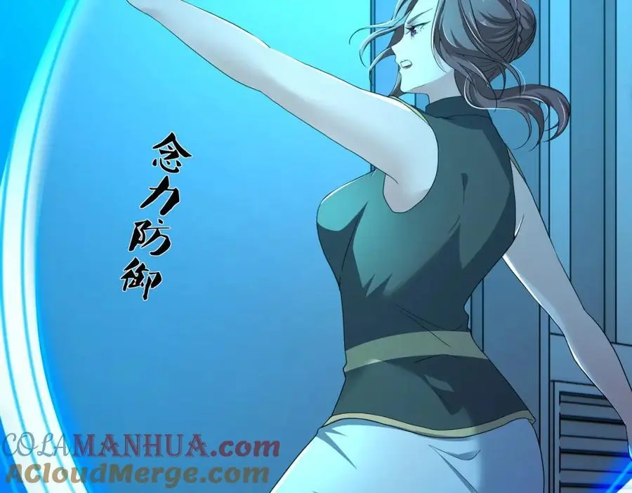 海豚女王的寝宫12