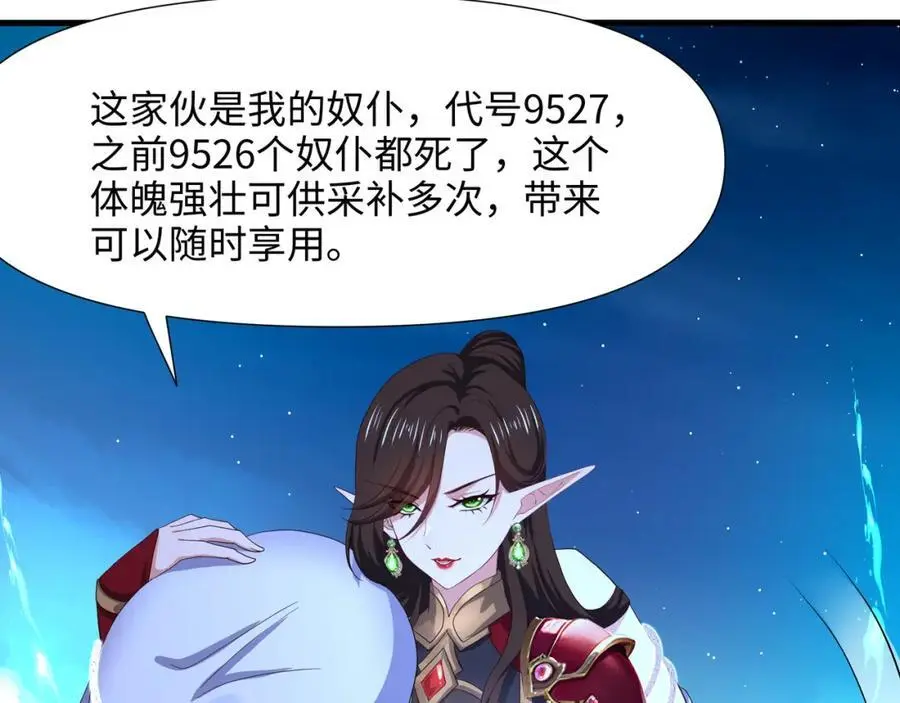 绝地反击22
