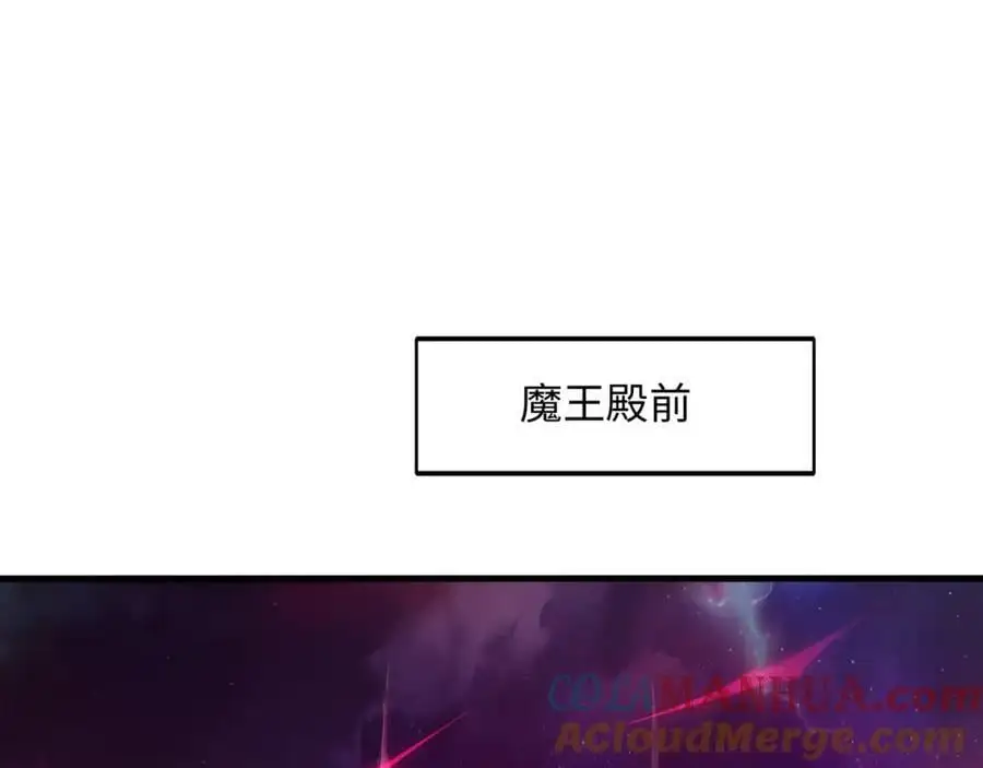 跳槽4