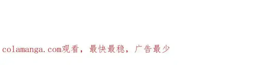 好想被使用94