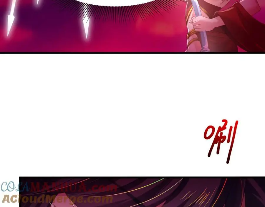 我变成武器了？64