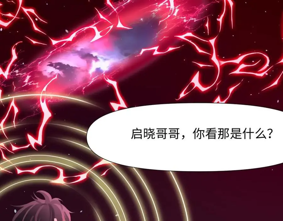 洗完澡更累了75