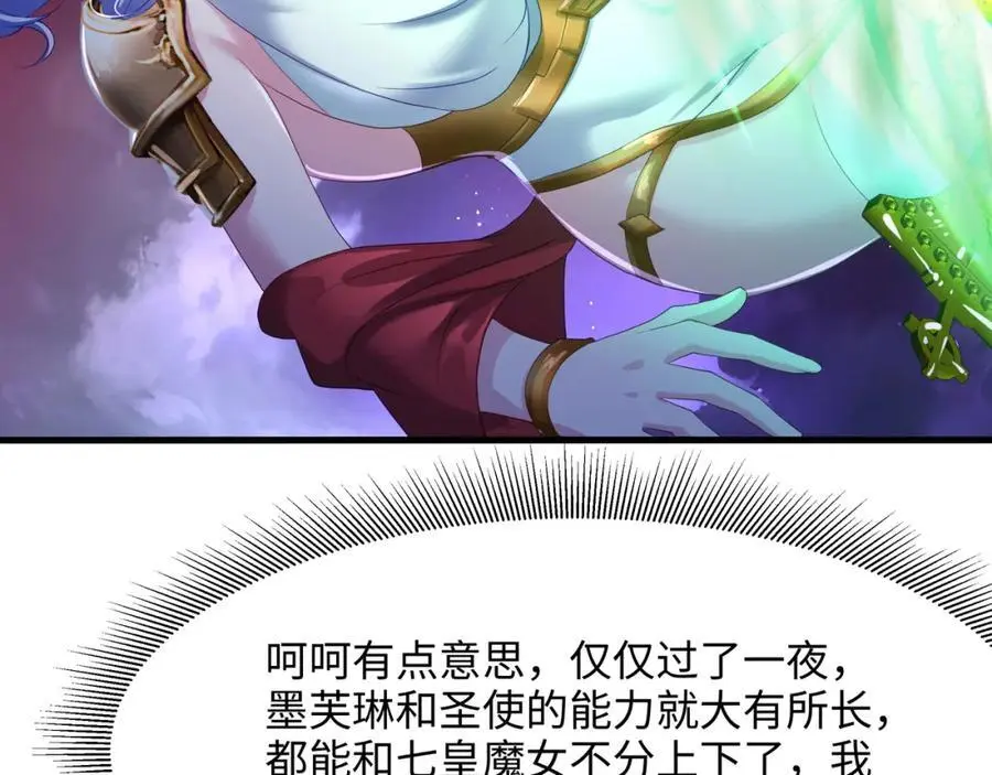 跳槽27
