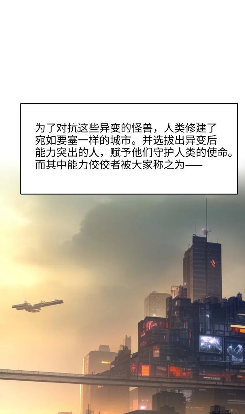 002 献上第一次6