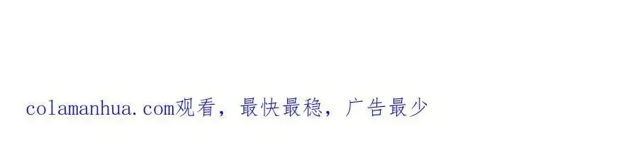 洗完澡更累了102