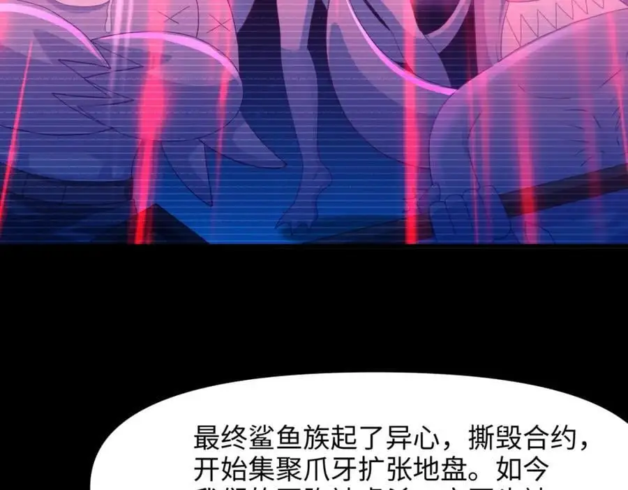 总攻大将军22