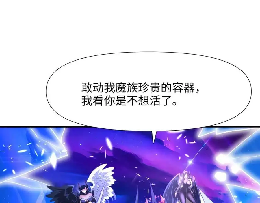 合体机甲18