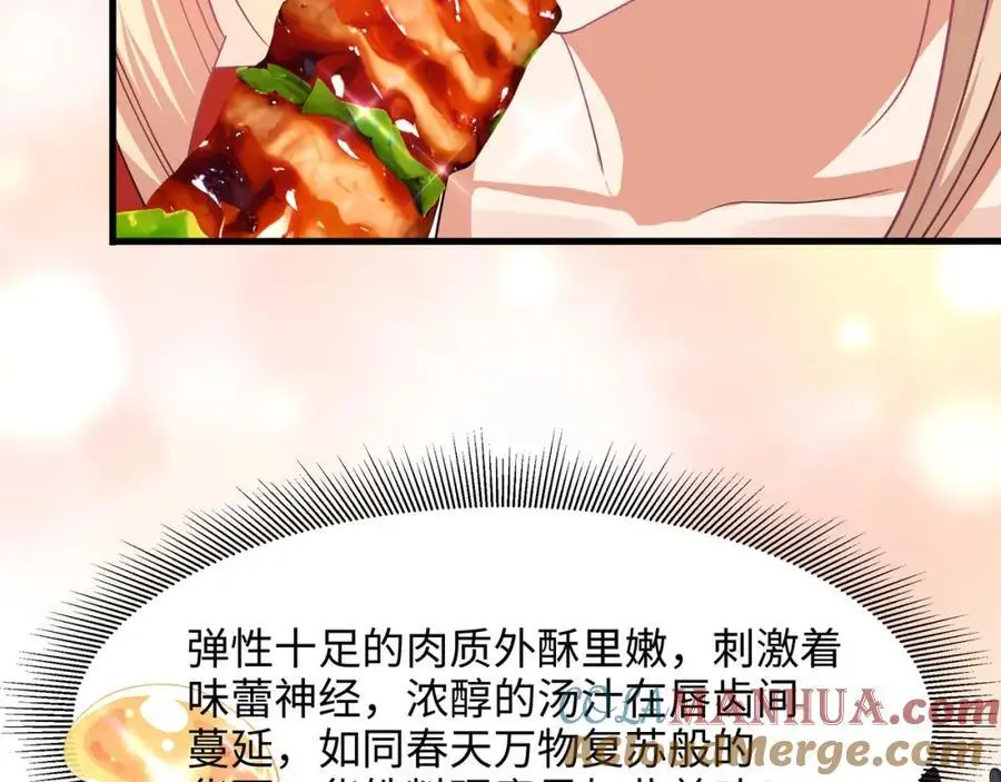 物资争夺48