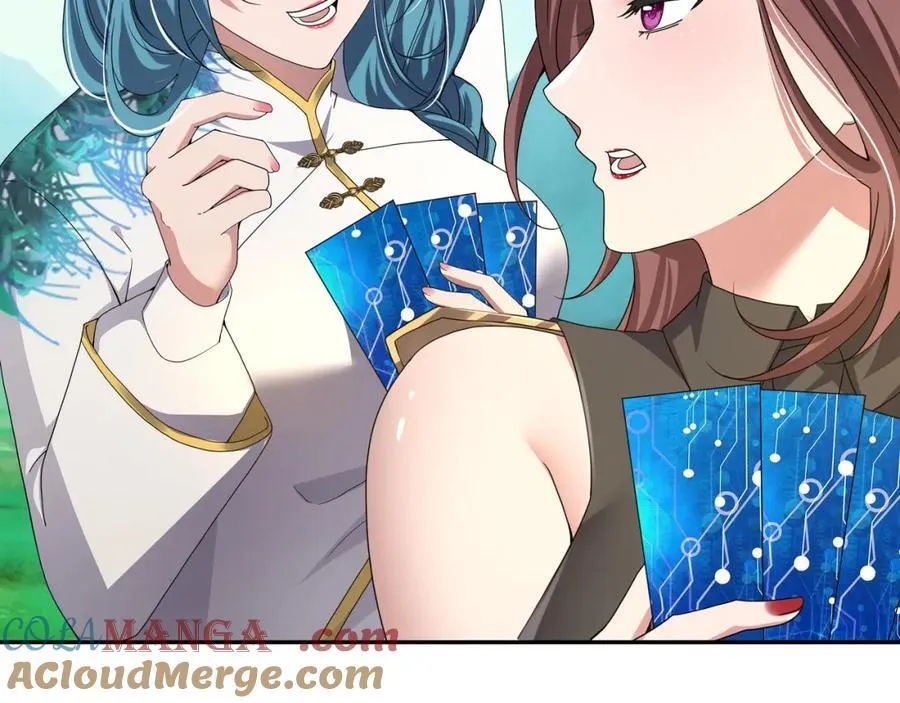 被埋伏了42