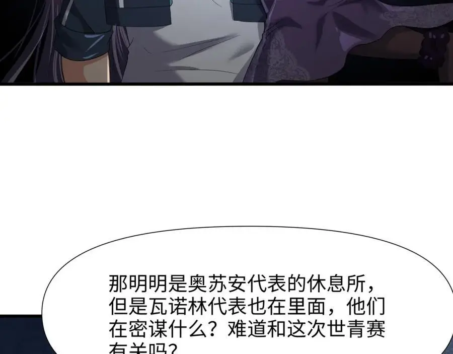 驯兽秘籍40