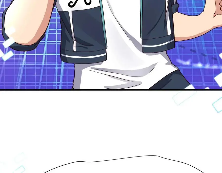 兽族公主10