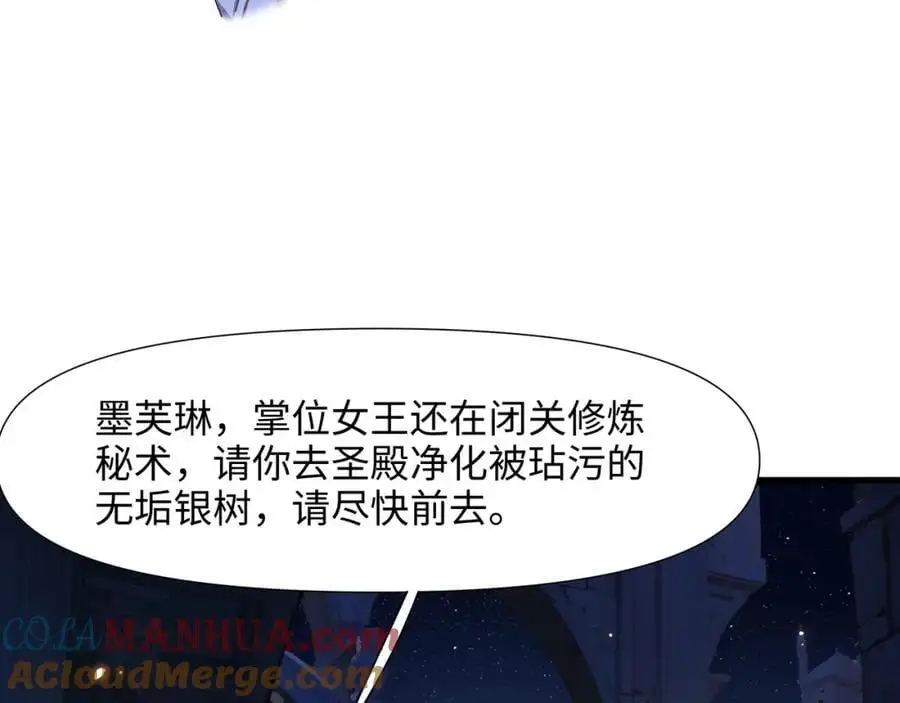 绝地反击12