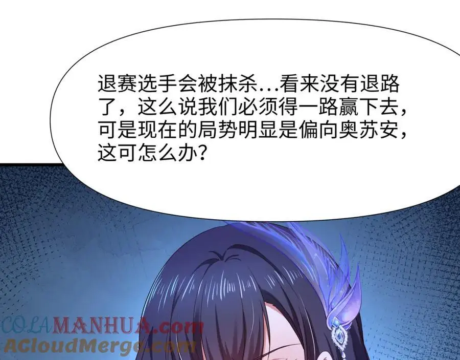 合作谈判12