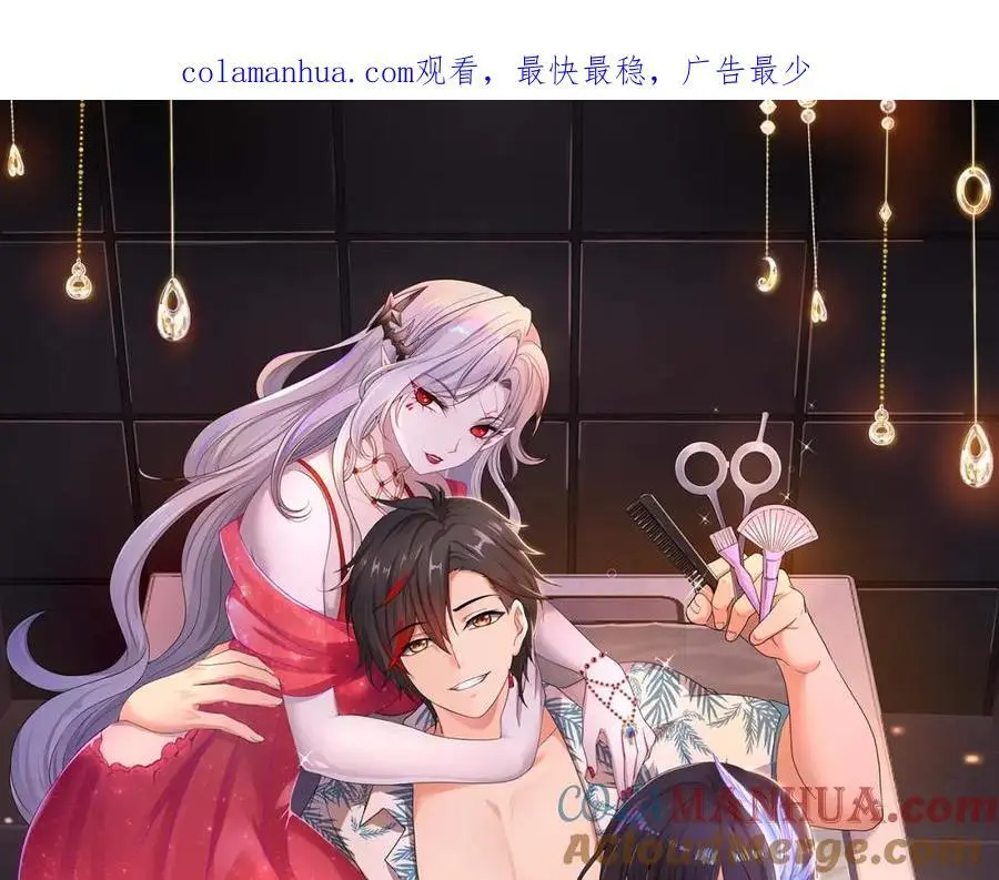 物资争夺0