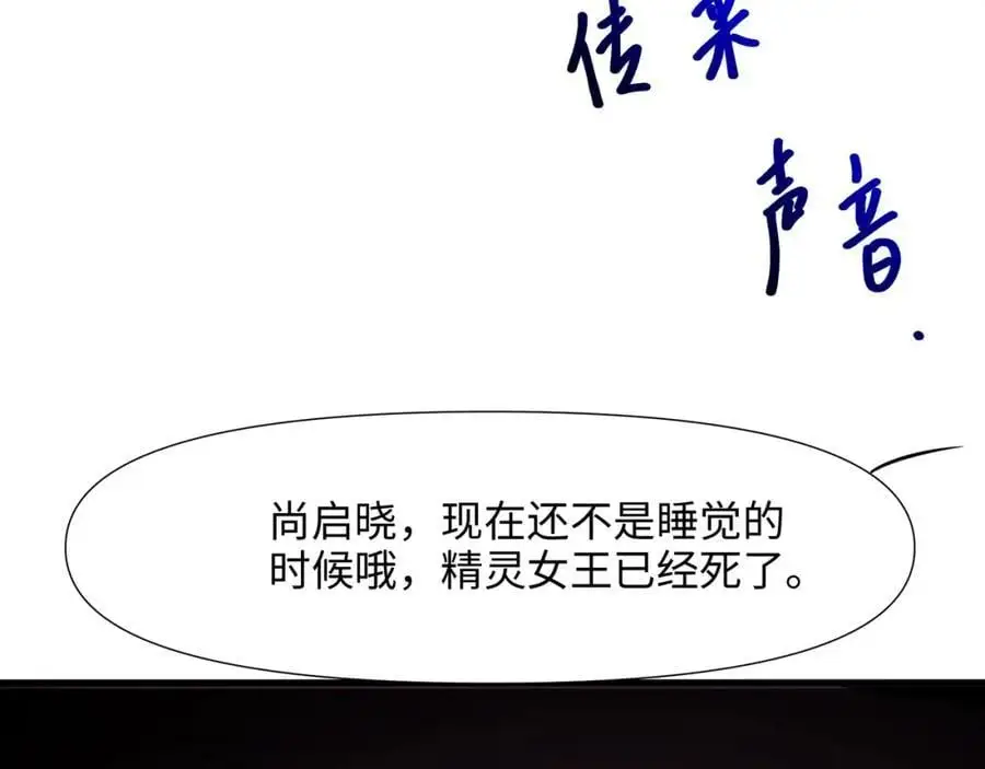 开始兴奋了97