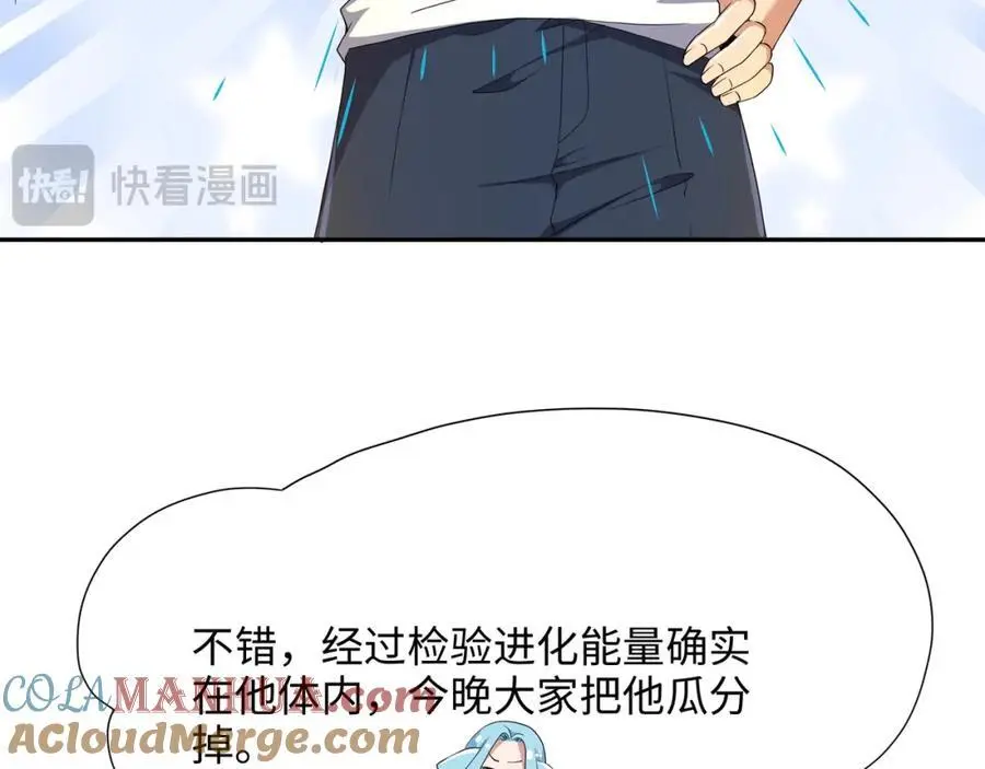鲨鱼王20