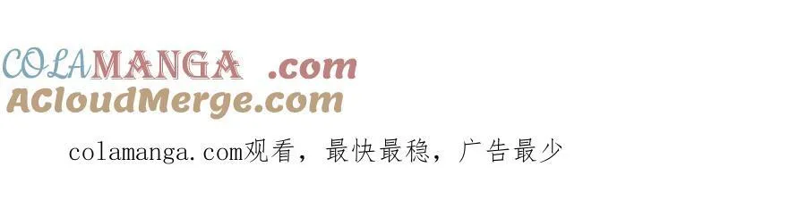 新的旅途108