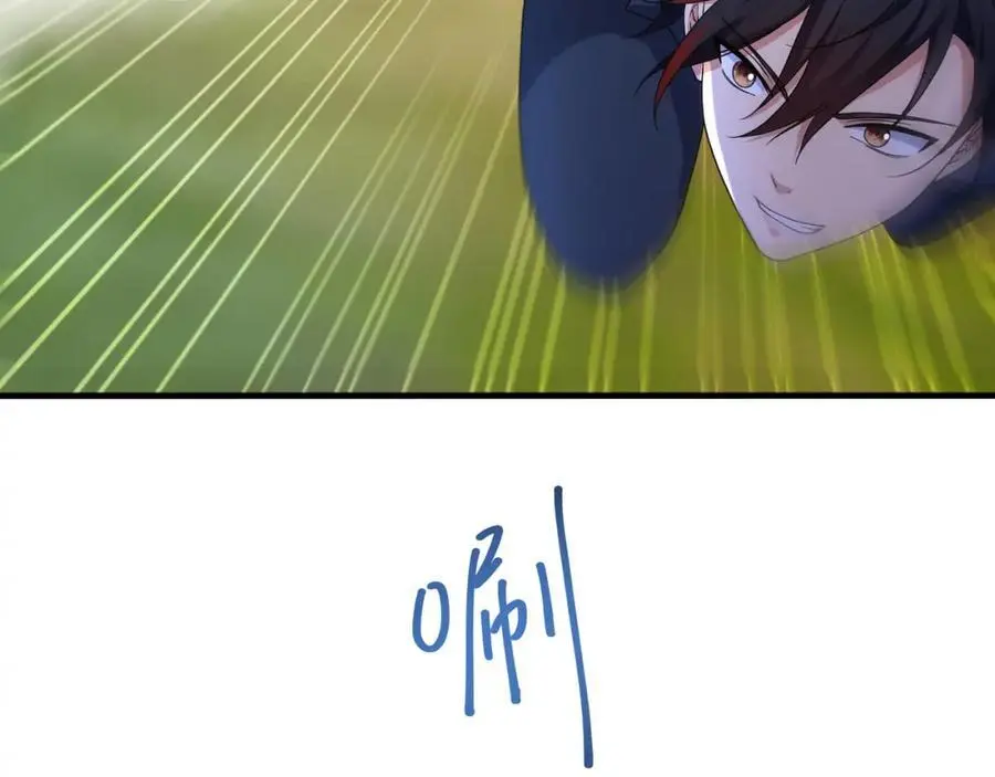 真正的合作94