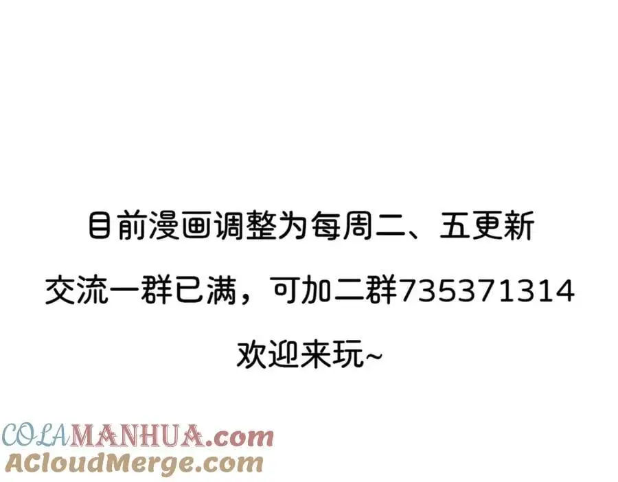 开始兴奋了104