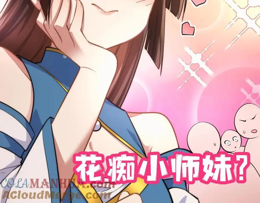 新作来袭2