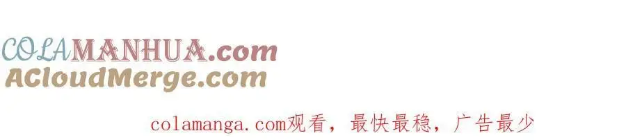 总攻大将军93