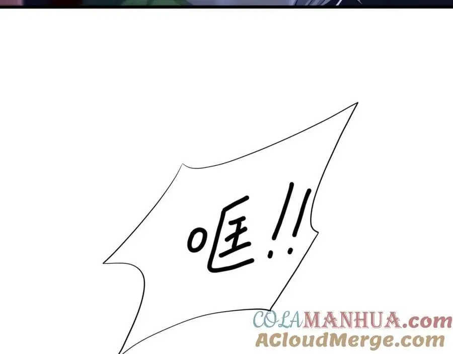 换我来当容器96