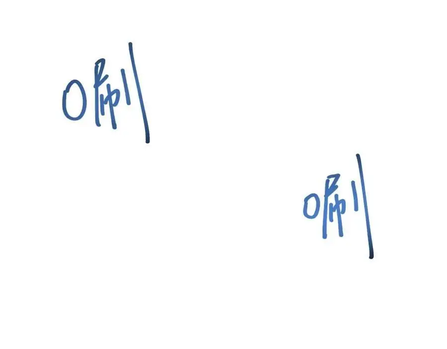真正的合作95