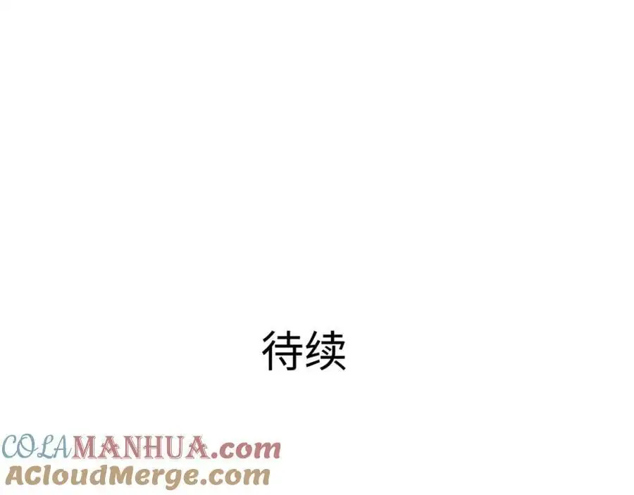 成为我食物链的一员吧！90