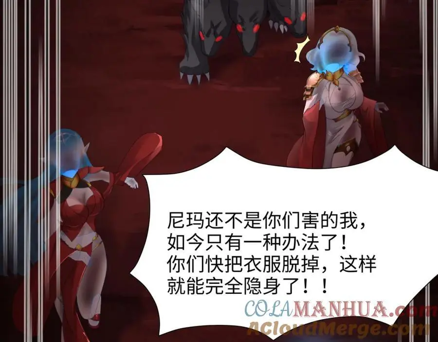 隐身手环40