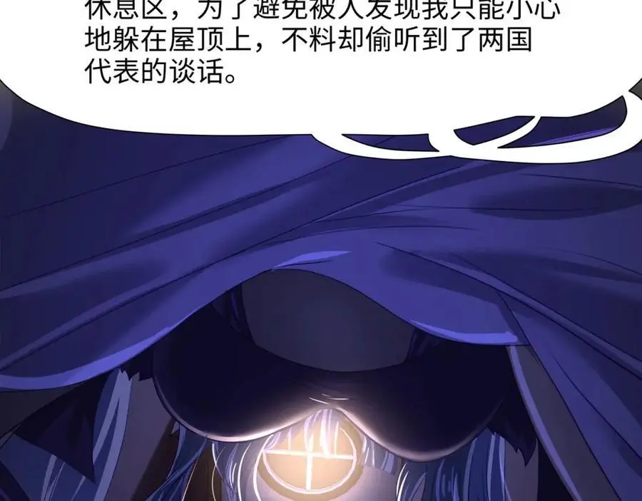 驯兽秘籍68