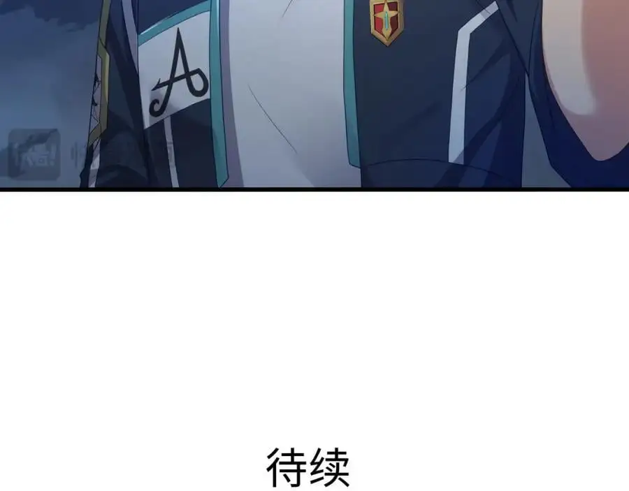 含在舌下97