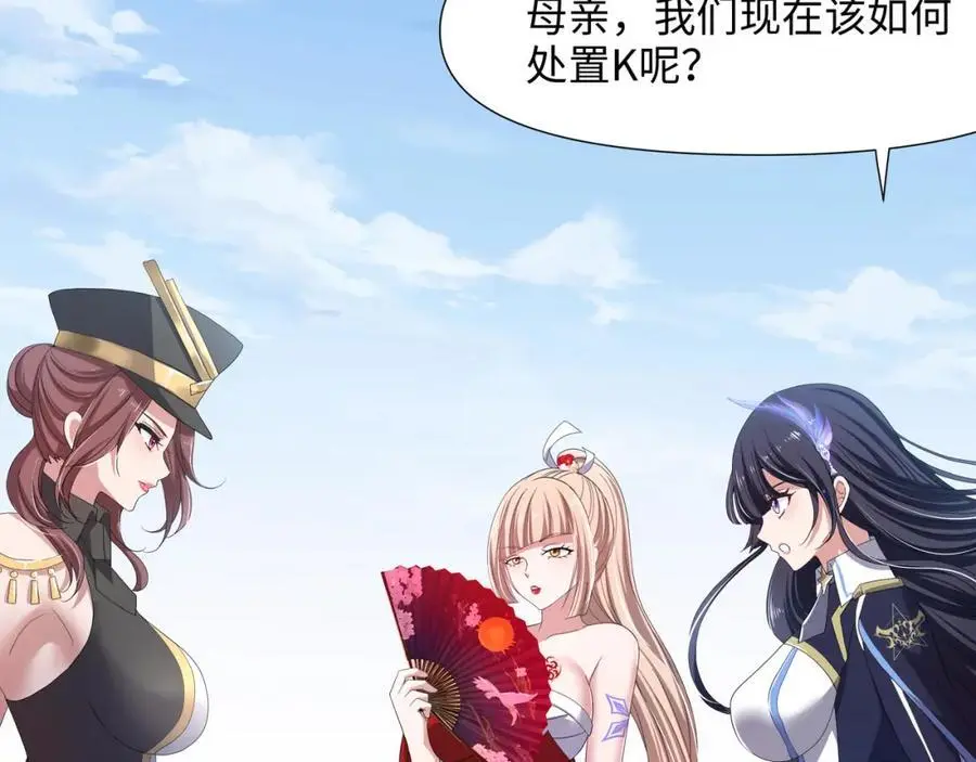新的出海任务23