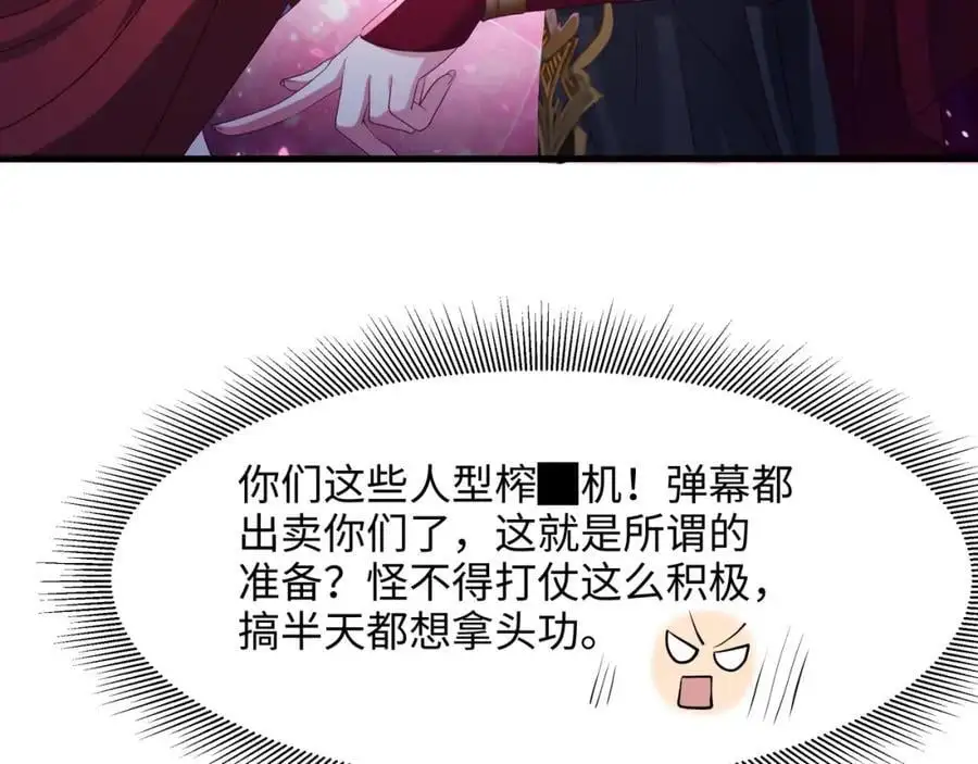 跳槽11