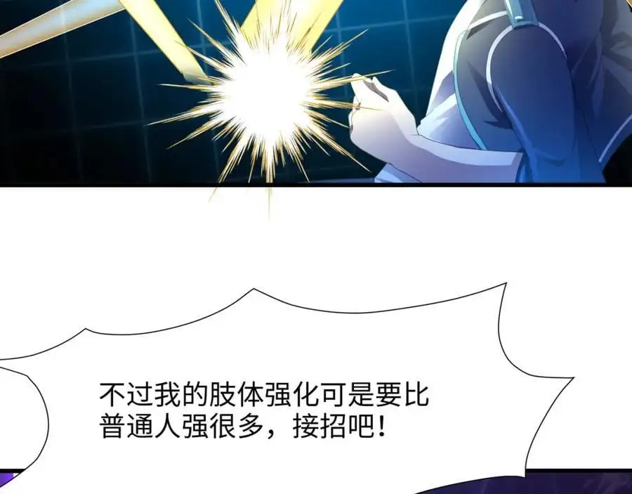 遗迹调查13