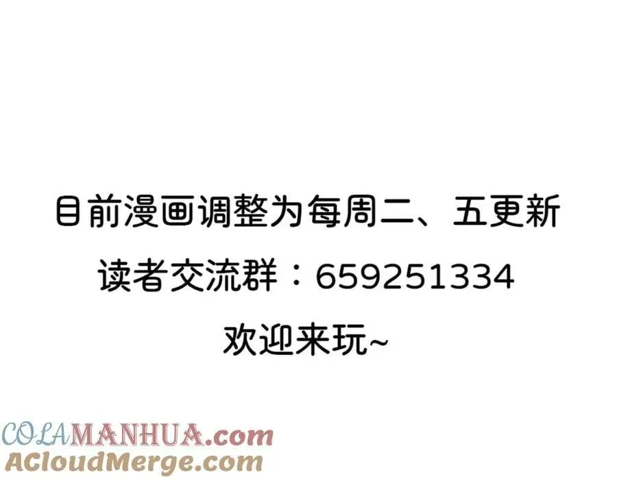 绝地反击100