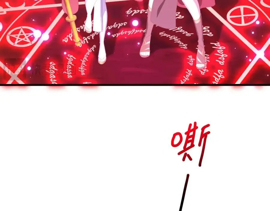 跳槽47