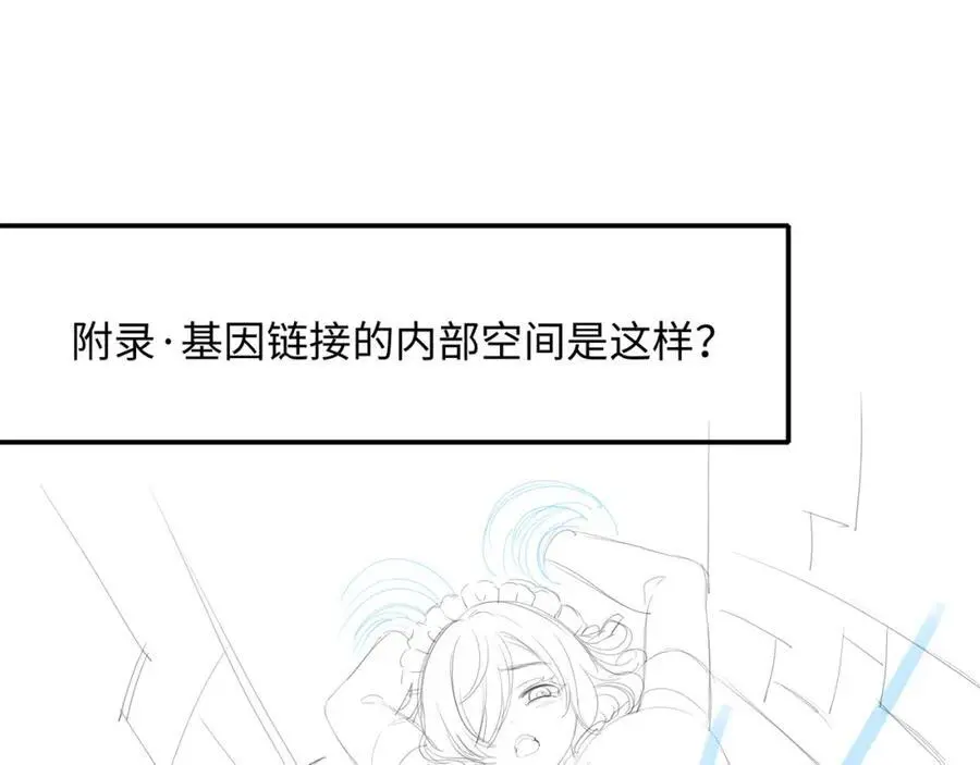 物资争夺101