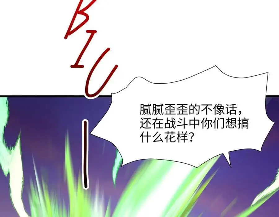 换我来当容器9