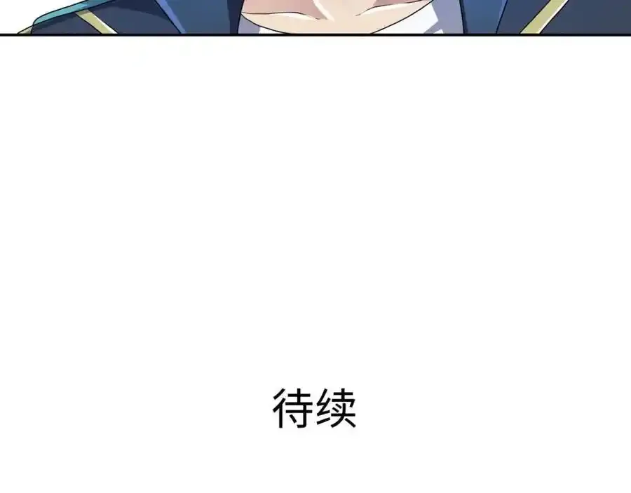 好想被使用91