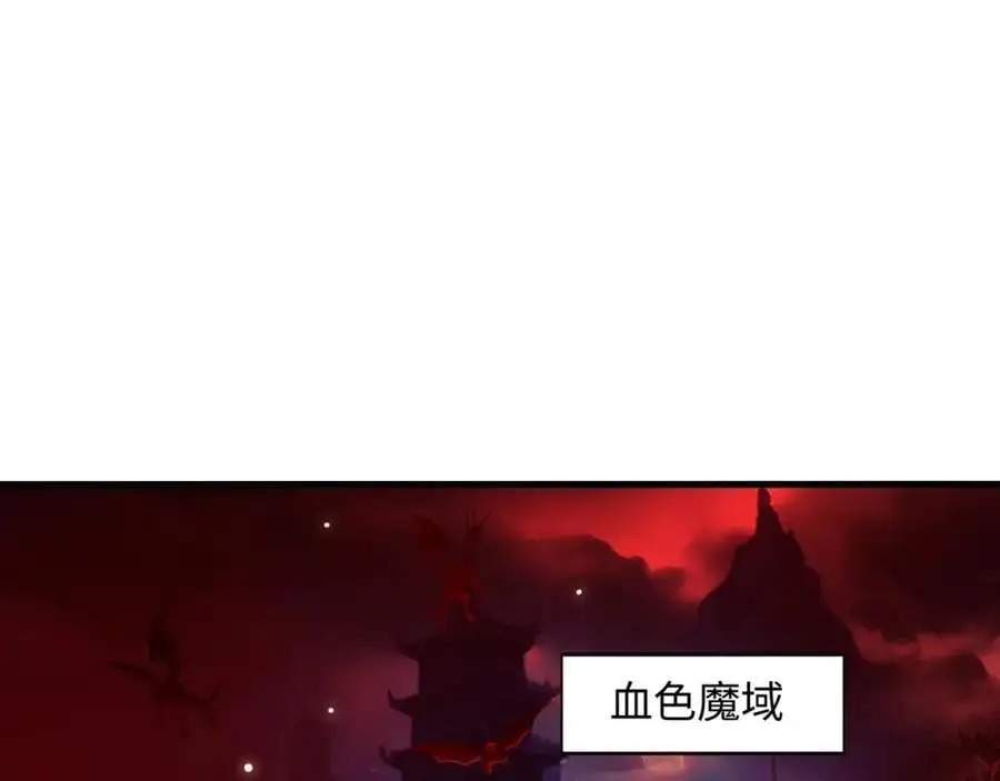 隐身手环11