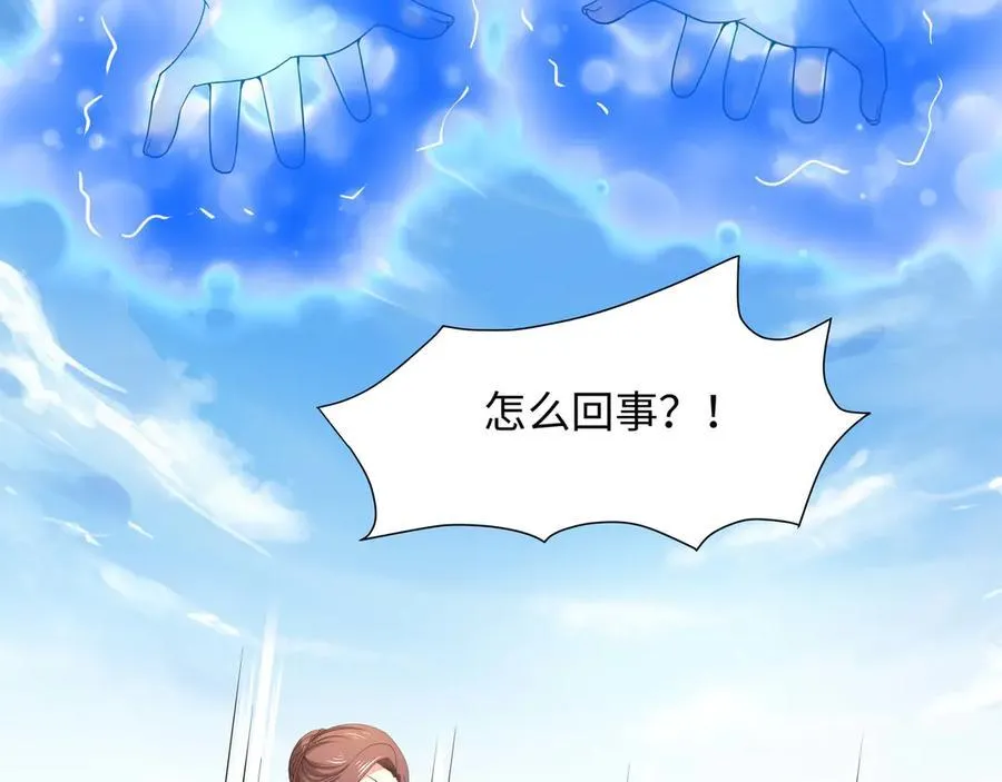 新的旅途29