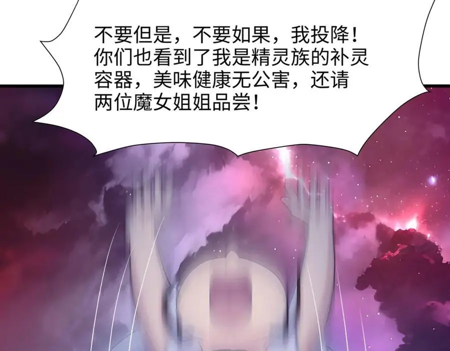 跳槽71