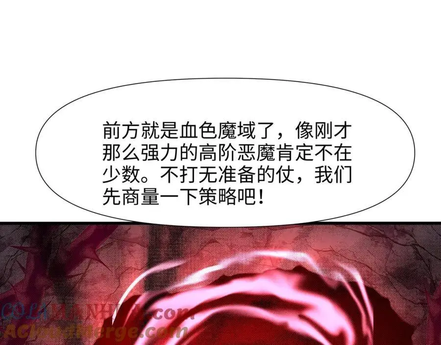 隐身手环4