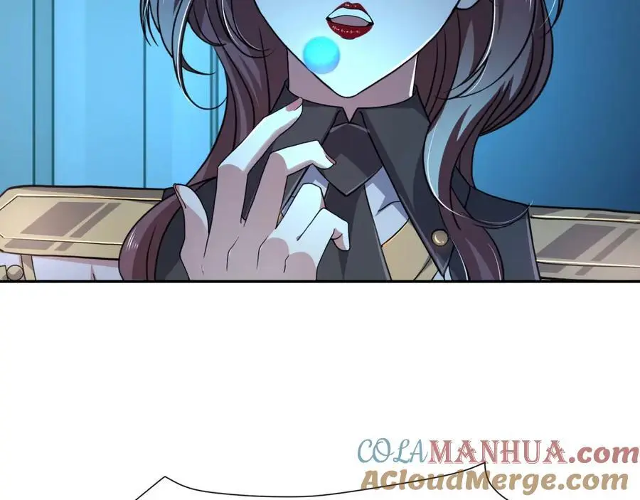海豚女王的寝宫21
